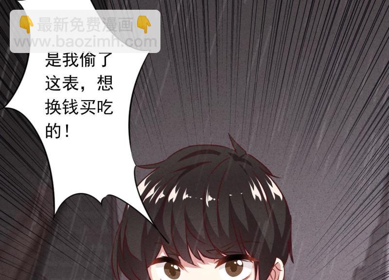 第13话(1/2)-第14话