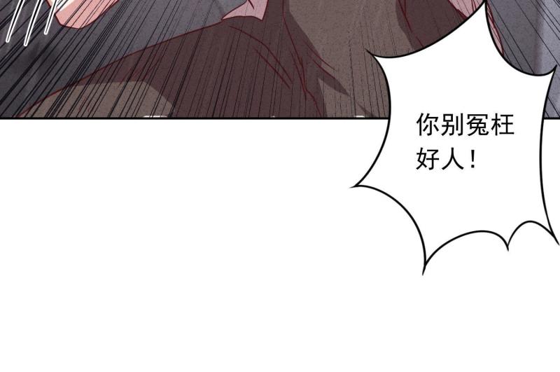 第13话(1/2)-第14话