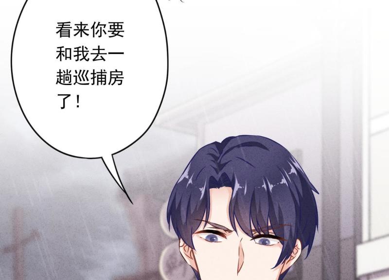 第13话(1/2)-第14话