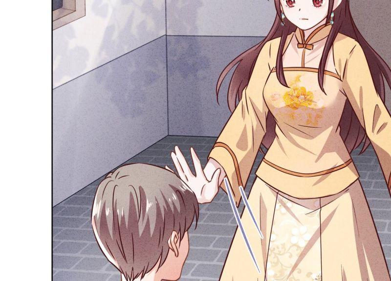 第130话(1/3)-第130话