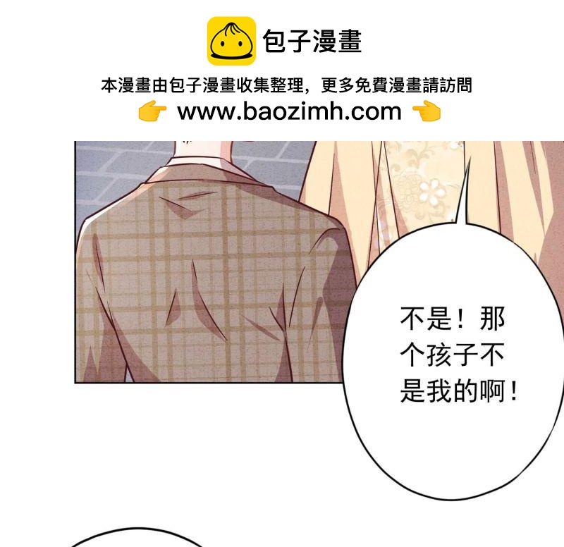 第130话(1/3)-第130话