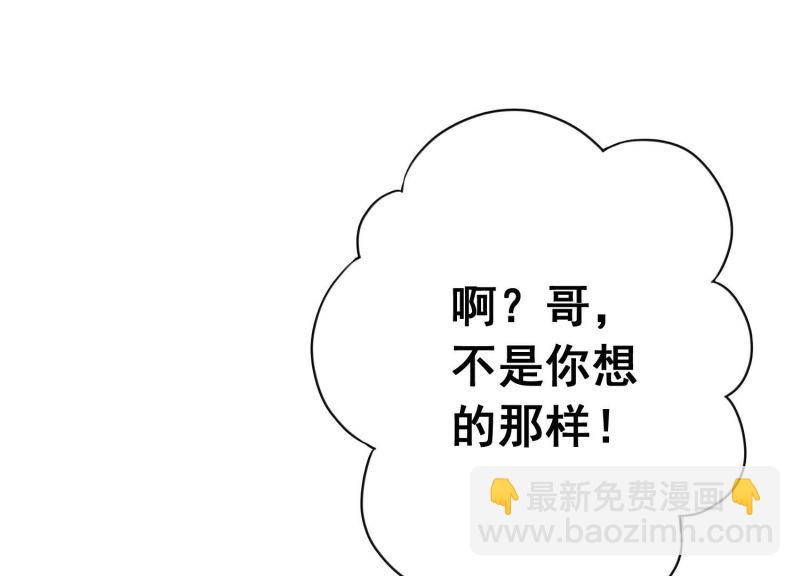 第130话(1/3)-第130话