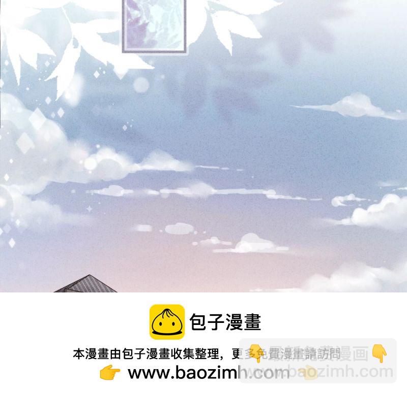 第130话(1/3)-第130话