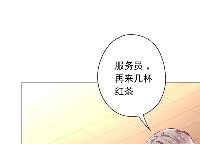 第132话(1/3)-第132话