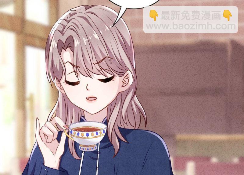 第132话(1/3)-第132话