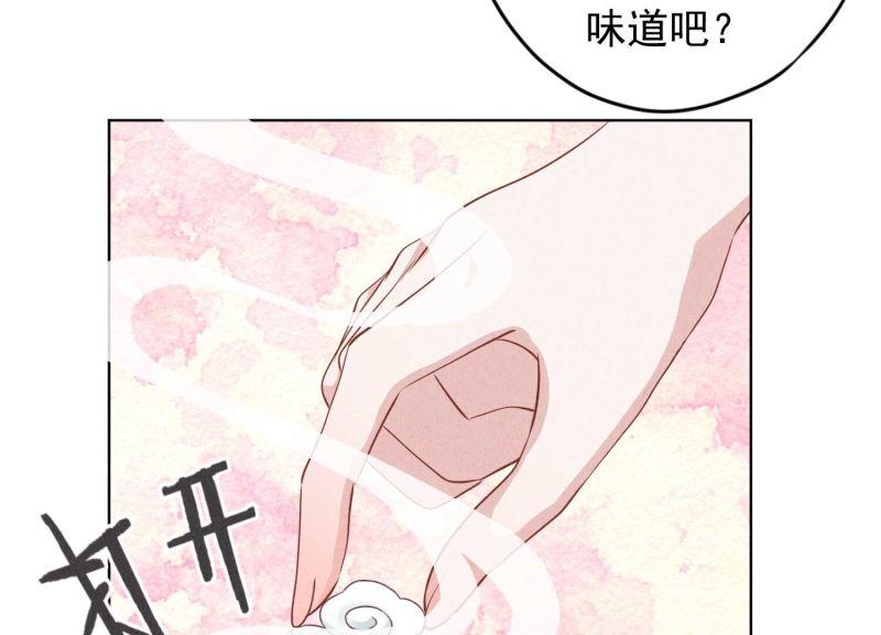 第132话(1/3)-第132话