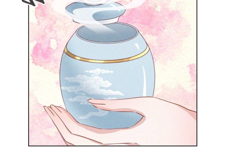 第132话(1/3)-第132话