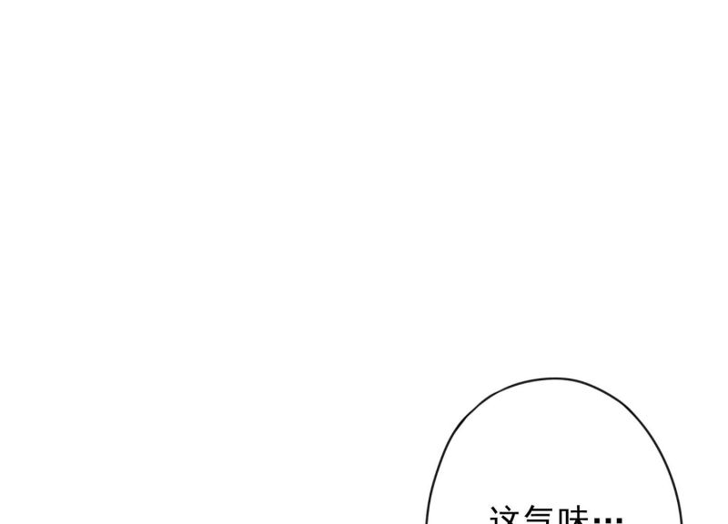 第132话(1/3)-第132话