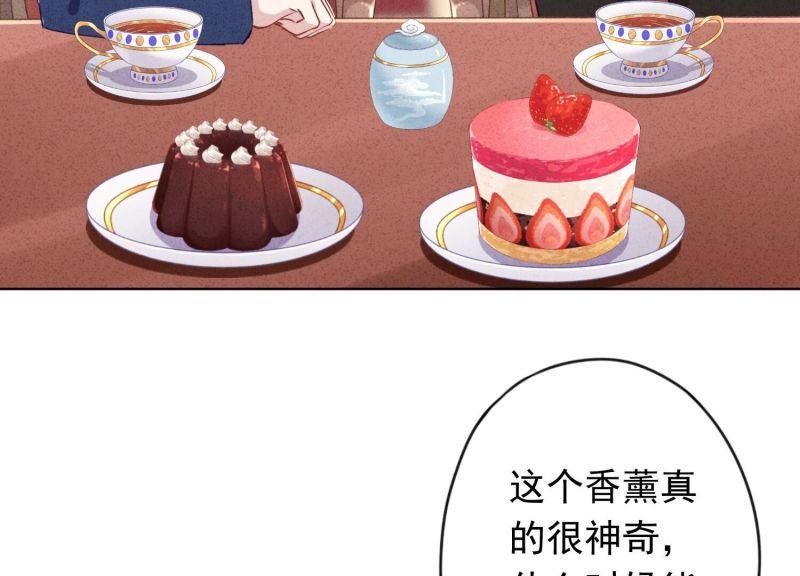 第132话(1/3)-第132话