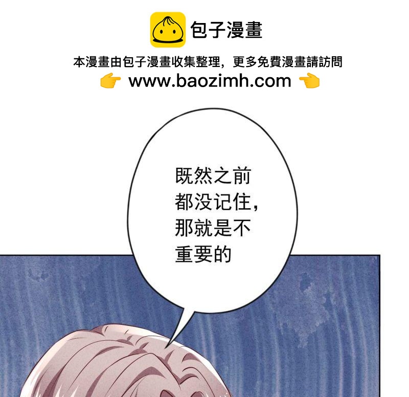 第132话(1/3)-第132话