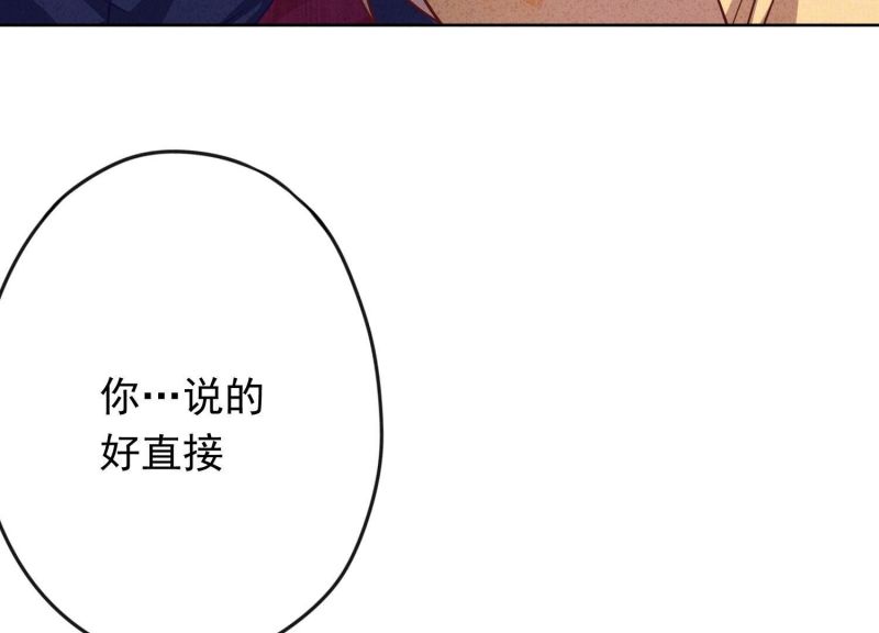 第134话(1/3)-第134话