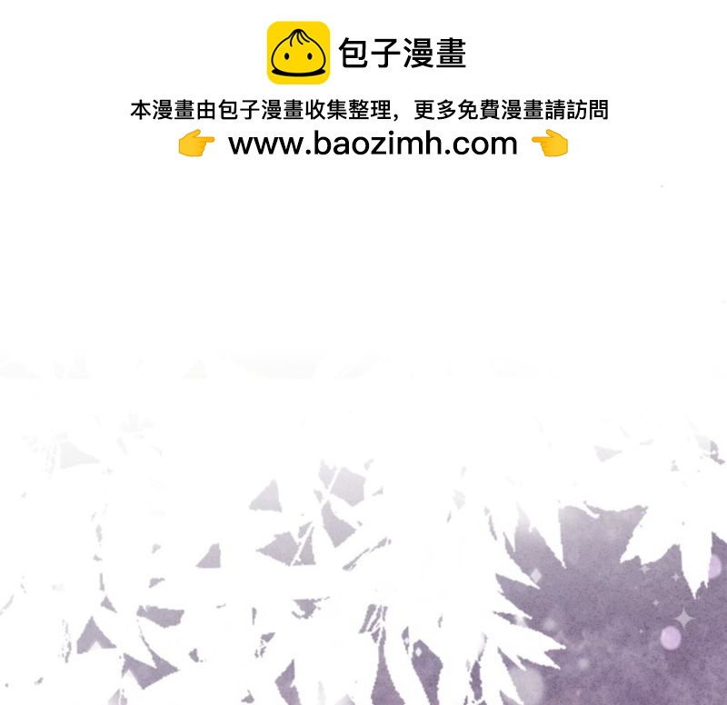 第134话(1/3)-第134话