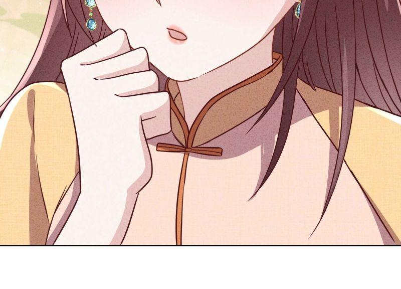 第134话(1/3)-第134话