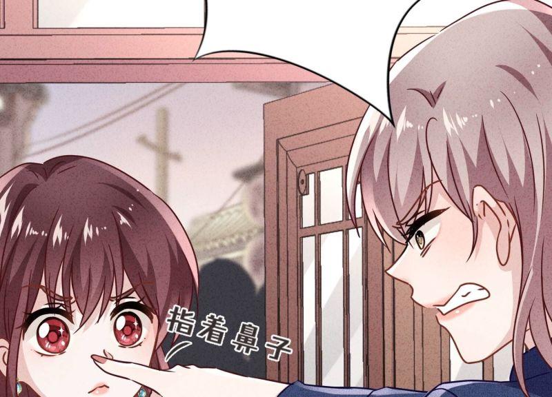 第134话(1/3)-第134话