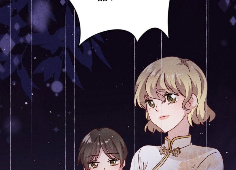 第134话(1/3)-第134话