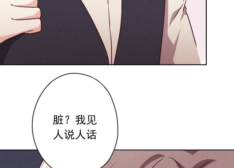 第134话(1/3)-第134话