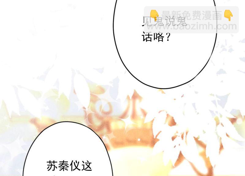 第134话(1/3)-第134话