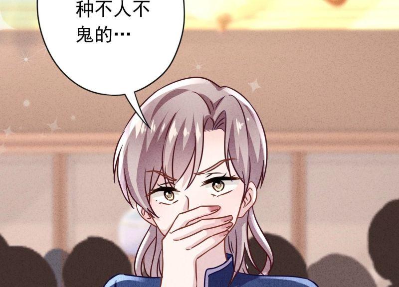 第134话(1/3)-第134话