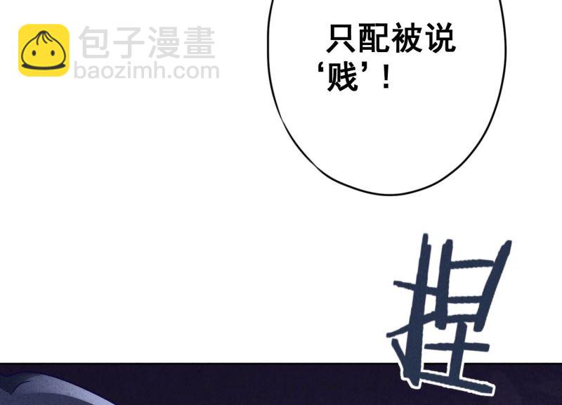 第134话(1/3)-第134话