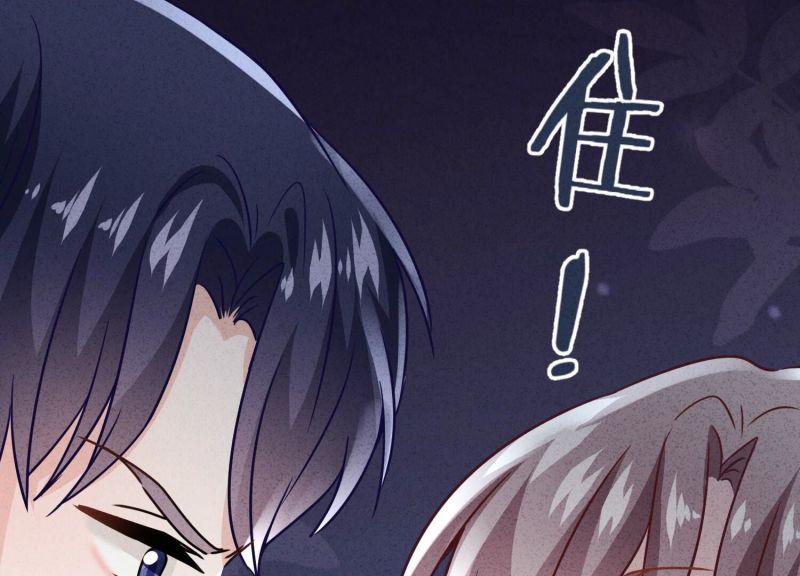 第134话(1/3)-第134话