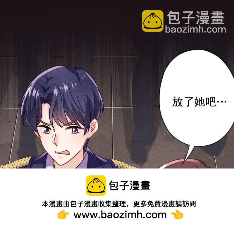 第134话(1/3)-第134话