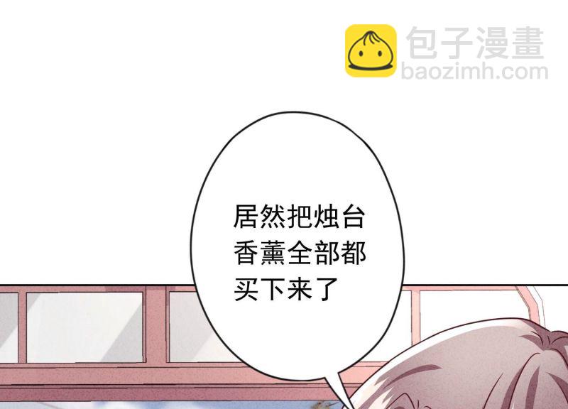 第134话(1/3)-第134话