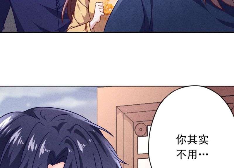 第134话(1/3)-第134话