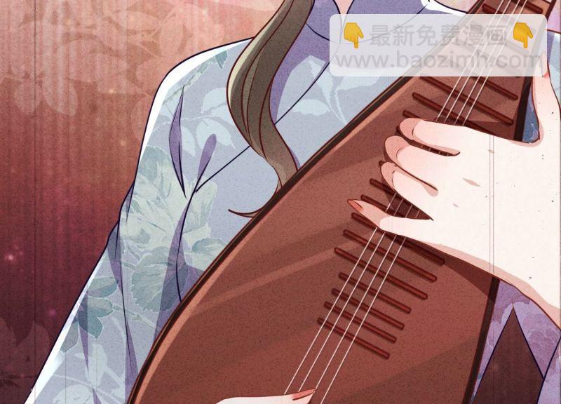 第136话(1/2)-第136话