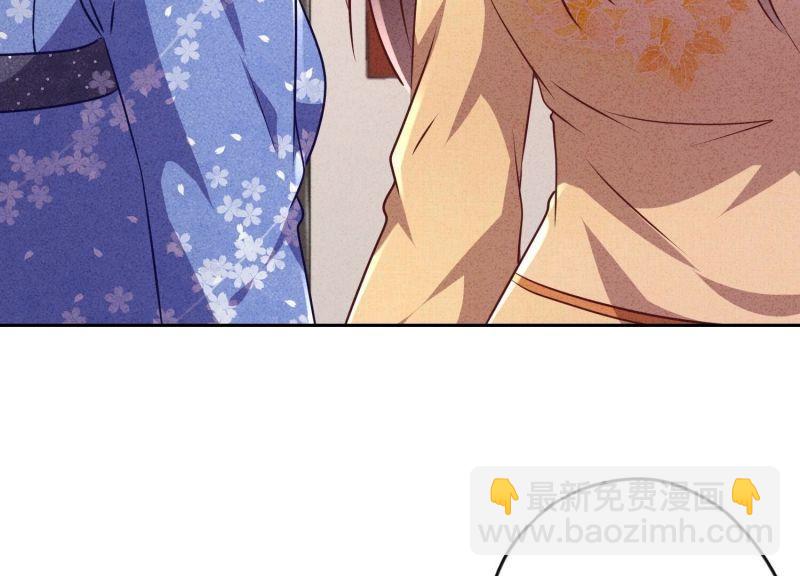 第136话(1/2)-第136话