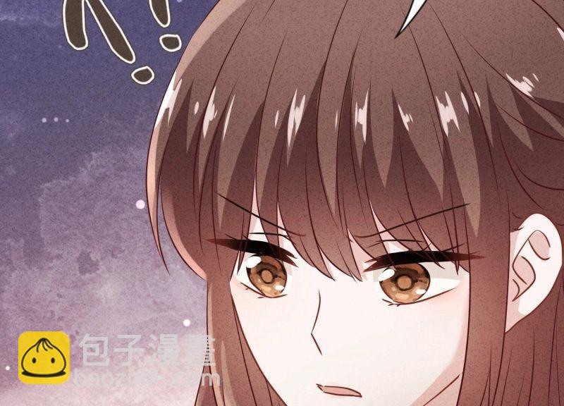 第138话(1/3)-第138话