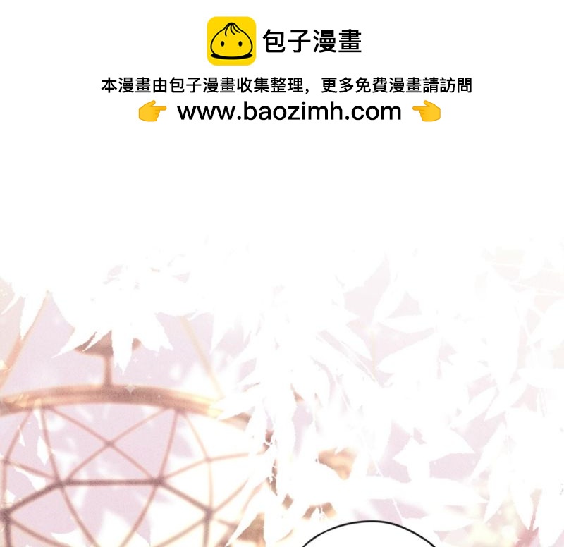 第138话(1/3)-第138话