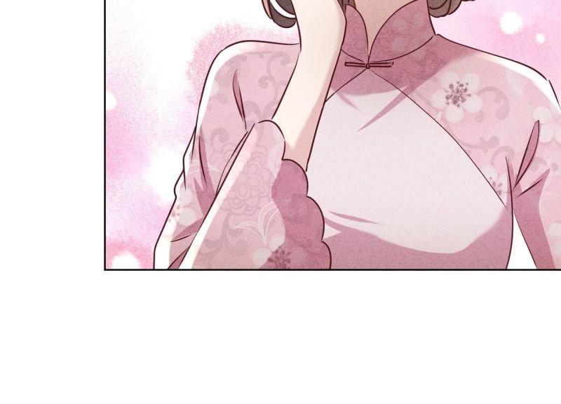 第138话(1/3)-第138话