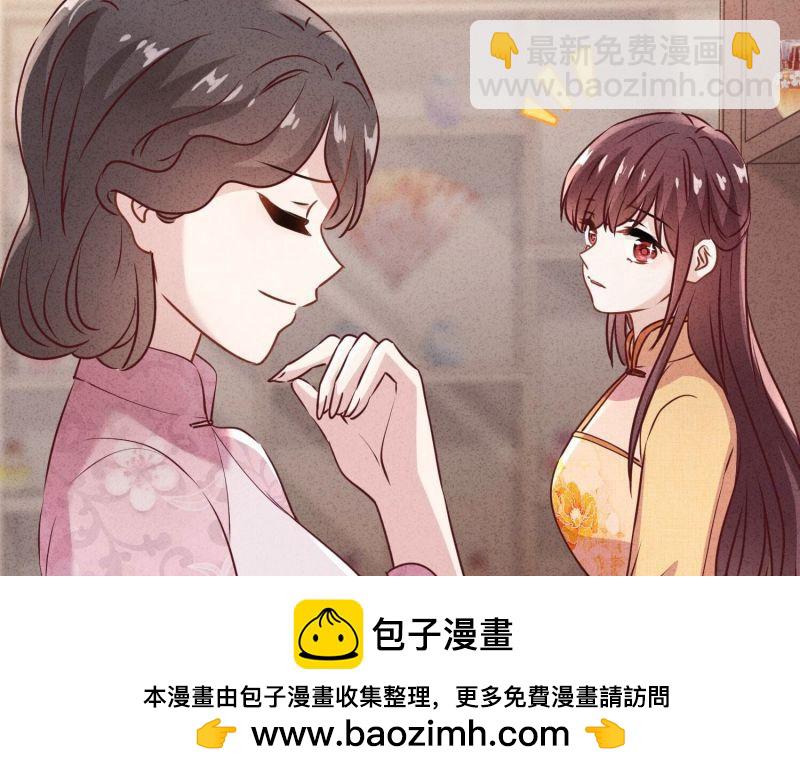 第138话(1/3)-第138话