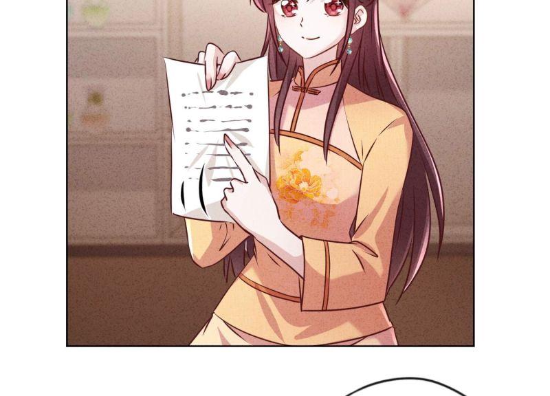 第140话(1/3)-第140话