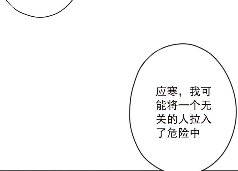 第140话(1/3)-第140话