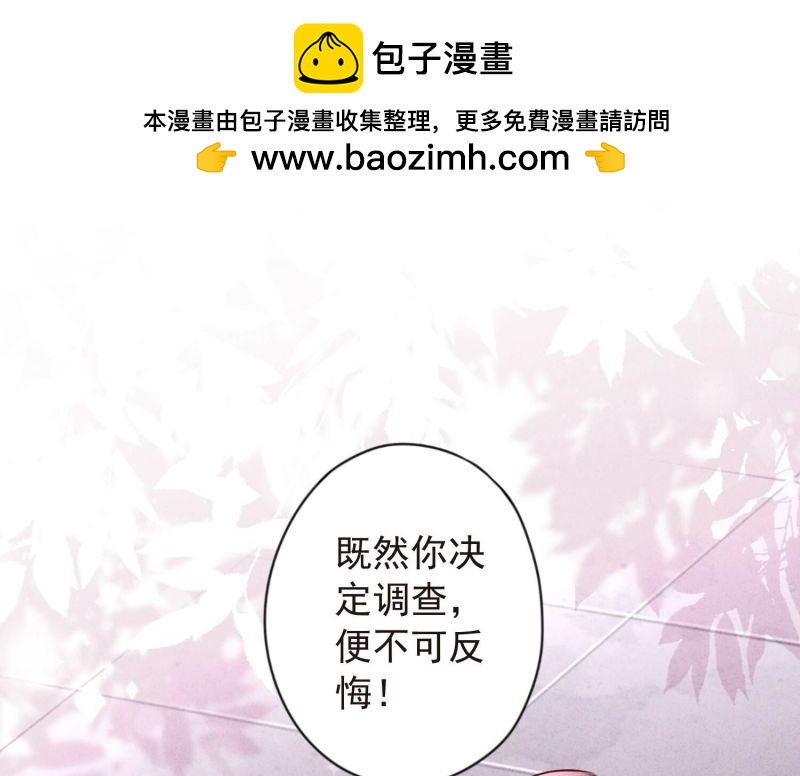 第140话(1/3)-第140话