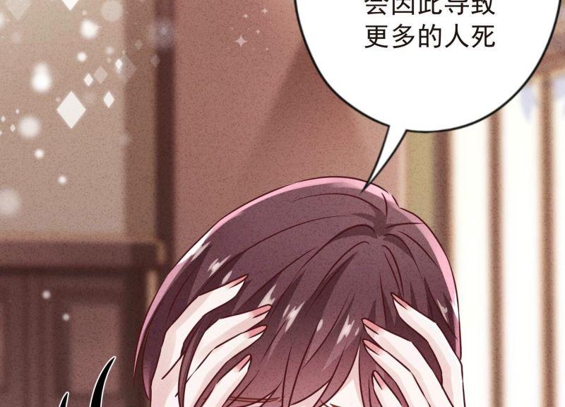 第140话(1/3)-第140话