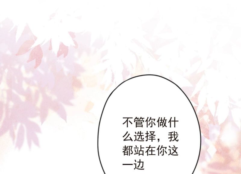 第140话(1/3)-第140话