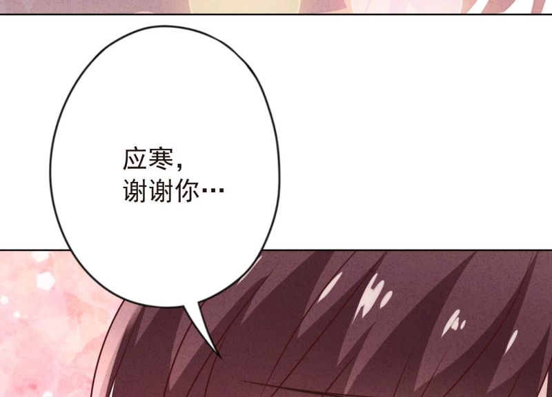 第140话(1/3)-第140话