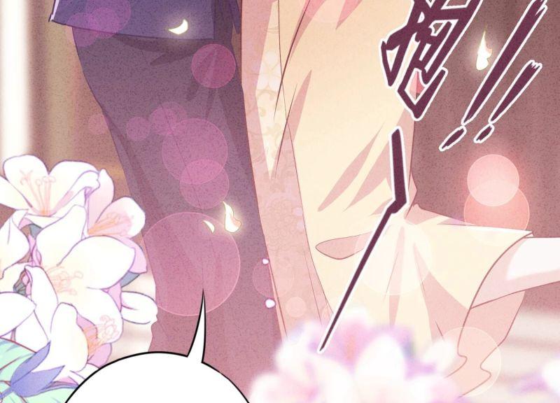 第140话(1/3)-第140话