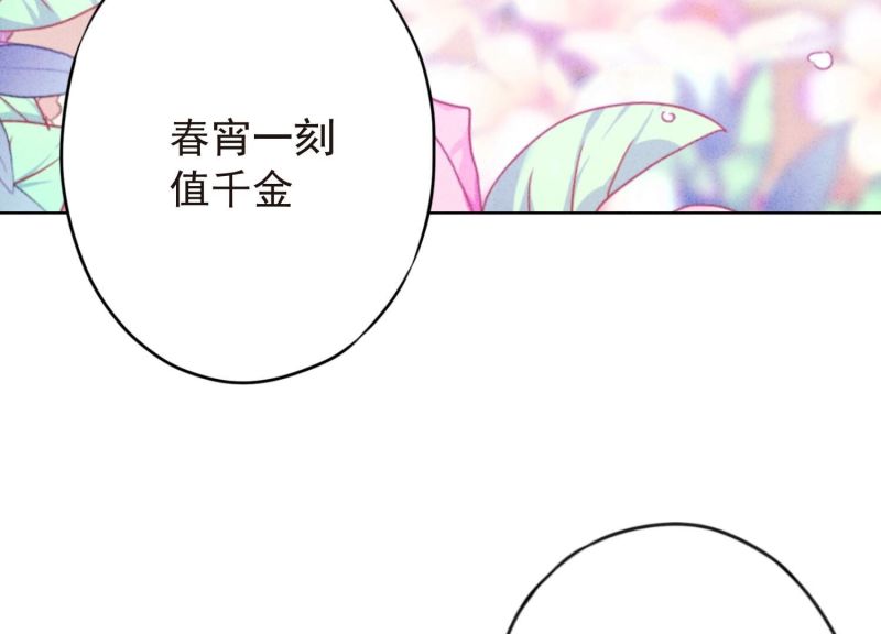 第140话(1/3)-第140话