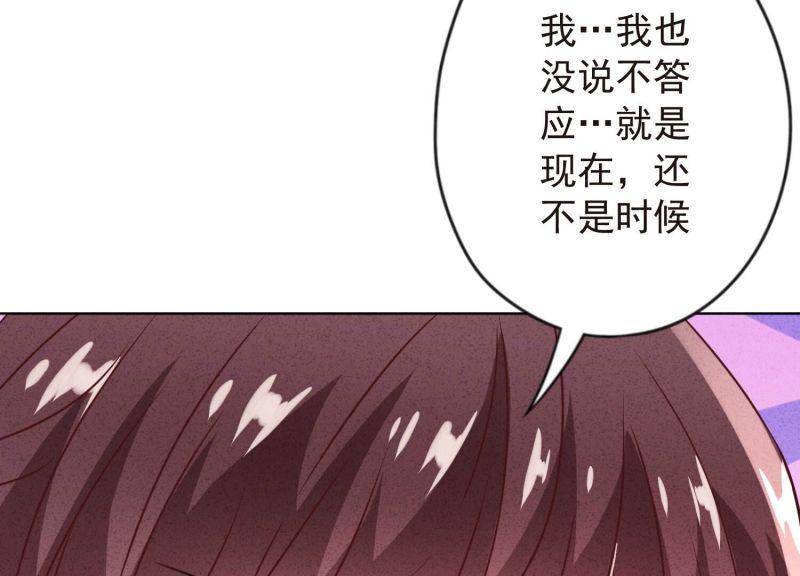 第140话(1/3)-第140话