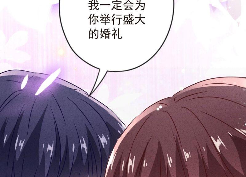 第140话(1/3)-第140话