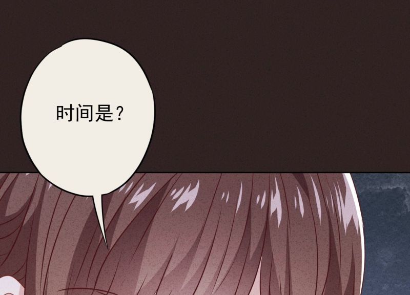 第142话(1/3)-第142话