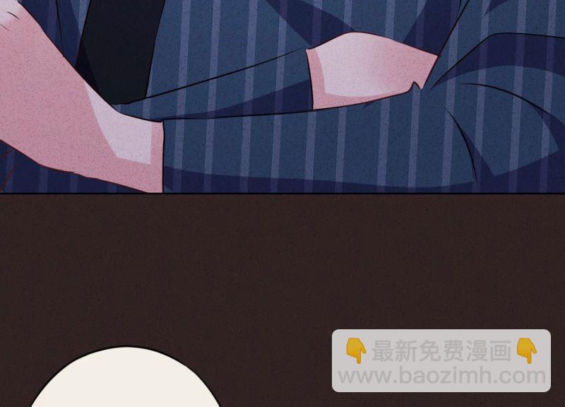 第142话(1/3)-第142话