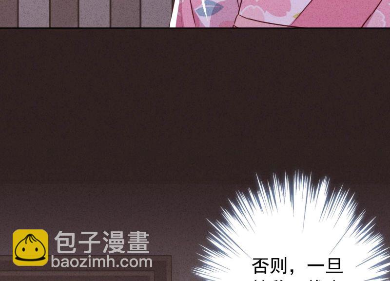 第142话(1/3)-第142话