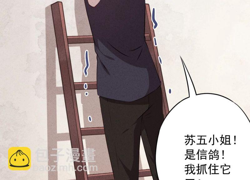 第142话(1/3)-第142话