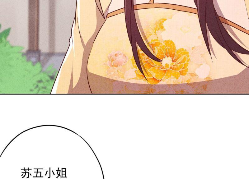 第142话(1/3)-第142话