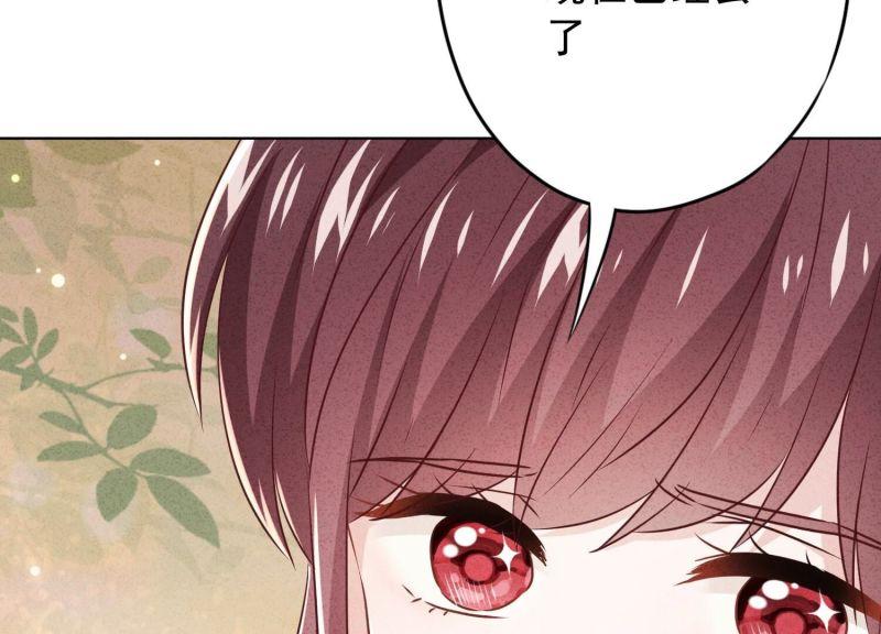 第142话(1/3)-第142话