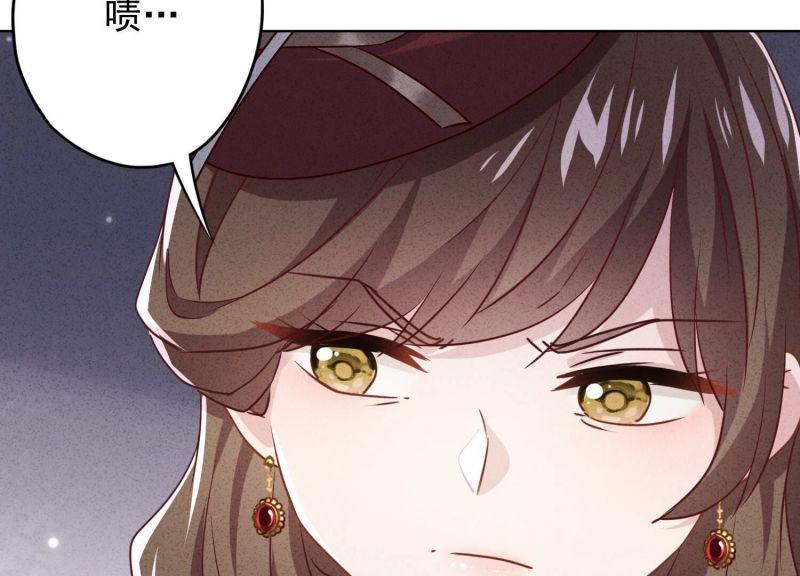 第144话(1/3)-第144话